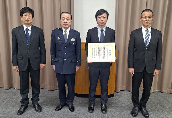 優秀安全運転事業所表彰のお知らせ